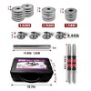 Naysaye Dumbbell 66LBS Adjustable Set with 3 in 1 Barbell Connector Chrome Plated Weights for Home Gym, Silver, 18.5"*11.81"*7.87" - 3 of 4