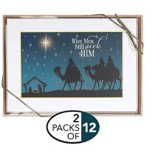 Wise Men Still Seek Him Holy Family 5 x 7 Nativity Christmas Cards, Two Packs of 12 - 1 of 1