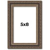 PosterPalooza | Photo Size Sculpted Silver Picture Frame - UV Acrylic, Foam Board Backing, Hanging Hardware - 2 of 4