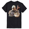 Men's - Star Wars - The Mandalorian Mando Portrait Short Sleeve Graphic T-Shirt - 2 of 4