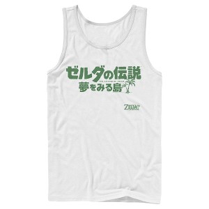Men's Nintendo Legend of Zelda Link's Awakening Japanese Logo Tank Top - 1 of 4