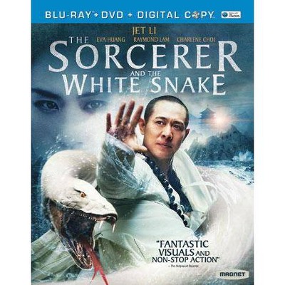 The Sorcerer and The White Snake (Blu-ray)(2013)