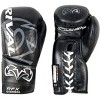 RIVAL Boxing RFX Guerrero SF-F Pro Fight Lace-Up Boxing Gloves - 3 of 4
