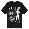 Naruto 07 Nine Tails Black T-Shirt - 2 of 3