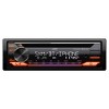 JVC KD-T920BTS CD Receiver w/ Bluetooth, USB, SiriusXM, Alexa, 13-Band EQ - 3 of 4