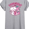 Women's - Instant Message - Strawberry Milk Oversized Graphic T-Shirt - 2 of 4