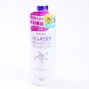NATURIE ADLAY by IMJU (Hatomugi) Facial Lotion SKIN CONDITIONER (500 mL) Made in JAPAN | Hydrate Skin Naturally, Radiate Beautifully - 2 of 4