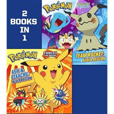 ASH AND PIKACHU: ALOLA REGION/ 07/25/2017 - by Raachel Chlebowski (Paperback)