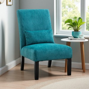 Chenille Armless Contemporary Accent Chair with Matching Pillow - 1 of 4