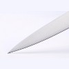 Messermeister Meridian Elite 6-Inch Utility Knife - 4 of 4