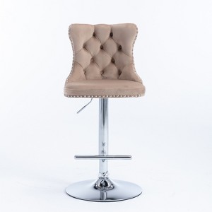 Ridstar Set of 2 Swivel Bar Stool with Adjustable Seat Height For Home Pub & Kitchen Islands-Beige - 1 of 4