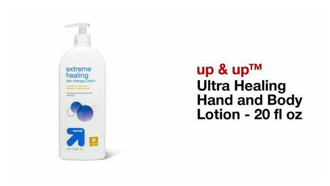 Ultra Healing Hand and Body Lotion Unscented - 20 fl oz - up &#38; up&#8482;, 2 of 5, play video