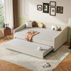 Kumasinova Twin/Full Size Daybed with Trundle,Fabric Upholstered Sofa Bed with Button Tufted Back & Piped Arms for Living Room,Bedroom - 2 of 4
