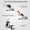 Dexmalle Roman Chair Back Extension Machine - 3 of 4