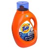 Tide with Bleach Alternative Original Scent HE Compatible Liquid Laundry Detergent - image 2 of 4