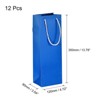 Unique Bargains Paper Reusable Sturdy Wine Tote Bag Gift Bags with Rope Handles 12 Pcs - 2 of 4