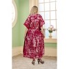 HAPPY BAY Women's Summer Holiday Beach Casual Dailywear Elegant Maxi Kaftan Dress Caftan Loungewear Dashiki House Dresses for Women 3X-4X Red, Stripe - 3 of 4