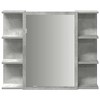 vidaXL Mirror Cabinet Concrete grey Engineered wood Medium Wall mounting - 4 of 4
