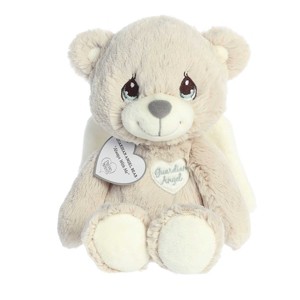 Aurora Medium Off-white Precious Moments 12" Guardian Angel Bear Inspirational Stuffed Animal - 1 of 4