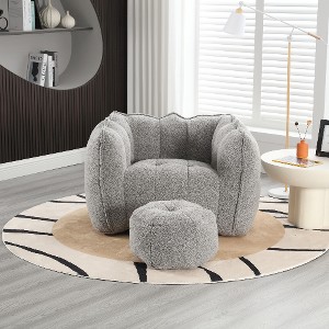 Lyngins Premium Chenille Bean Bag Chair with Footstool, Lightweight Square Lazy Chair with Armrests & Handle, Accent Chair/Sofa Chair for Living Room - 1 of 4