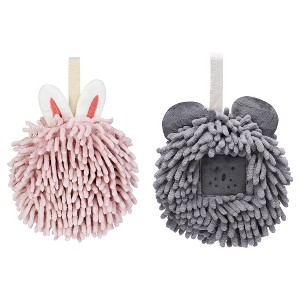 REGALWOVEN Bathroom Cute Decorative Absorbent Soft Chenille Hanging Hand Towel 7" x 7" 2 Pcs - 1 of 4