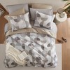 9Pcs BIAB Geometric Print Comforter Set, Premium Touch Contemporary Style All Season Bedding Set with Matching Shams and Sheets - 4 of 4