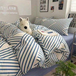 Blue Geometric Duvet Cover Set, 100 Cotton Stripes, Queen, 3 Pieces, Simple Modern Bedding with 2 Pillowcases - 1 of 4