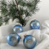 Glass Christmas Tree Ornaments - 67mm/2.63" [4 Pieces] Decorated Balls from Christmas by Krebs Seamless Hanging Holiday Decor - image 4 of 4