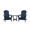 WestinTrends Malibu HDPE Outdoor Patio Folding Poly Adirondack Conversation Set (3-Piece) - 3 of 4