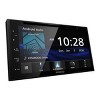 Kenwood DDX5707S Double Din DVD Car Stereo with Apple Carplay and Android Auto, 6.8 Inch Touchscreen, Bluetooth, Backup Camera Input, Subwoofer Out, - 3 of 4