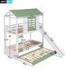 NicBex Twin Over Twin Bunk Bed with Guardrail and Convertible Slide,Loft Bed with Ladder and Trundle,Noise Reduced Bunk Beds for Bedroom - 3 of 4
