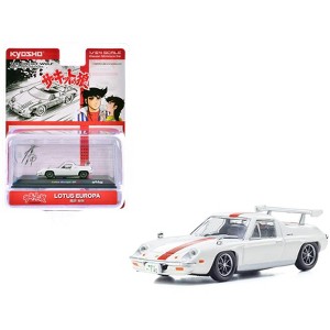 Lotus Europa RHD (Right Hand Drive) White with Red Stripe "The Circuit Wolf" Manga 1/64 Diecast Model Car by Kyosho - 1 of 3