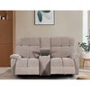 2-Seater Power Recliner Sofa with Dual OKIN Motor, Infinite Position Lock and Multiple Combinations for Living Room - 2 of 4