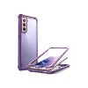 i-Blason Ares Purple Rugged Case for Samsung Galaxy S21 Plus (Galaxy-S21Plus-Ares-Purple) - 2 of 4