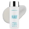 Total Protection No Show SPF 50 Mineral Sunscreen 78mL/2.6floz - 2 of 2