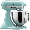 KitchenAid Refurbished Artisan® Series 5 Quart Tilt-Head Stand Mixer, RRK150 - 4 of 4