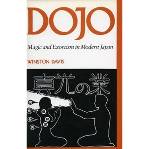 Dojo - by  Winston Davis (Paperback) - 1 of 1
