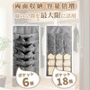 Unique Bargains Houseware 18-Pocket Double-Sided Hanging Closet Underwear Organizer - 2 of 4