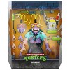 Scumbug 7-inch Scale | Teenage Mutant Ninja Turtles Ultimates | Super7 Action figures - image 3 of 4