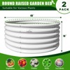 Rbied 2-Pack 4ft x 18" Tall Galvanized Raised Garden Beds Outdoor, Round Metal Planter Box, Anti-Rust & Easy-Setup - 2 of 4