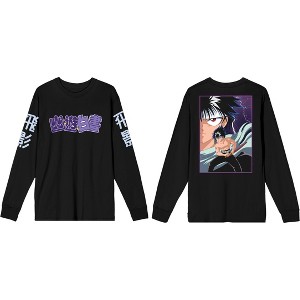 Yu Yu Hakusho Hiei Poster Art Men's Black Long Sleeve Shirt - 1 of 1