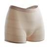 Seni Reusable Knit Pant, - 2 of 3