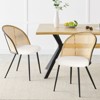 Bekrvio Mid-Century Modern Rattan Dining Chairs Set of 2/4,PU leather/Boucle Upholstered Kitchen Chairs with Cane Back and Metal Leqs for Dining Room - 3 of 4