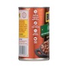 Bush's Best Onion Baked Beans, 28oz - 4 of 4