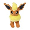 Pokemon Center: Flareon Poké Plush, 11 ½ Inch - 4 of 4