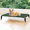 Teslin Fabric Elevated Dog Bed for Outdoor and Indoor Use - Spacious, Breathable & Durable - 2 of 4
