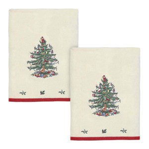 Spode® Christmas Tree 2-Pack Bath Towel Set - 1 of 3