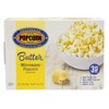 Preferred Popcorn 3 oz Butter Flavored Microwave Popcorn - Pack of 6 Boxes of 3 - 2 of 4