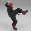 Little Buddy LLC Jujutsu Kaisen Maximatic Yuji Itadori Figure - 4 of 4