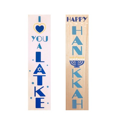 47" Reversible Happy Hanukkah Sign